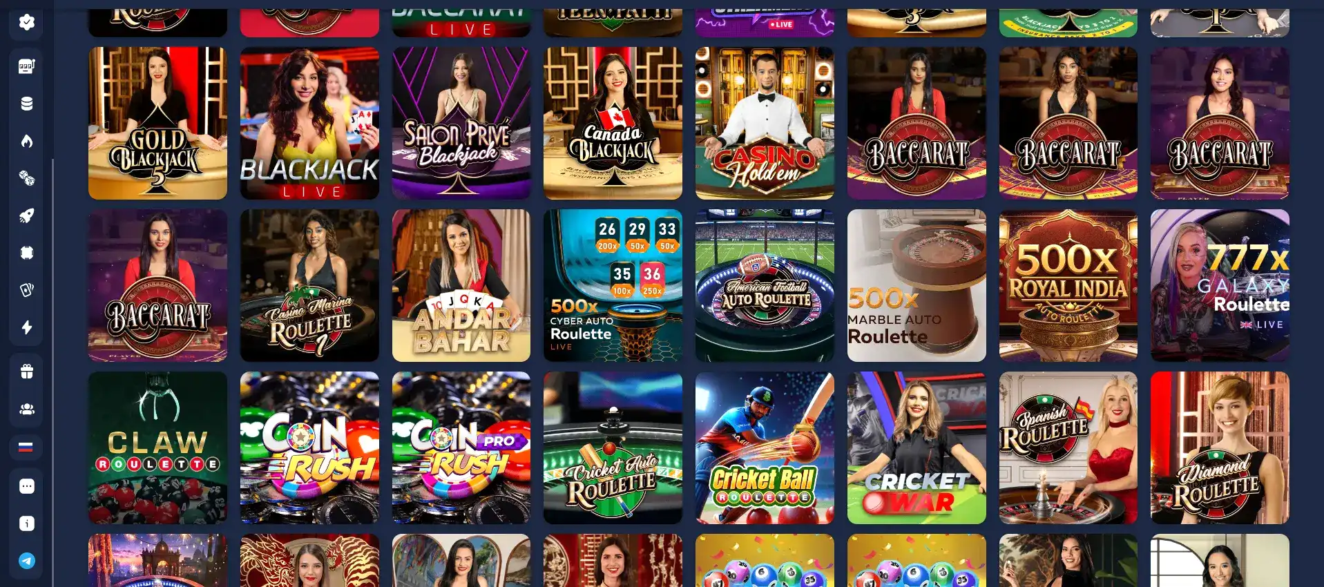 Интерфейс игрового каталога Zooma casino